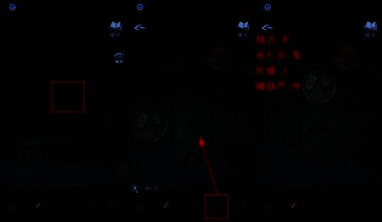 圆桌阵法启动，桌面上浮现发光文字与图案，玩家正专注思考谜题