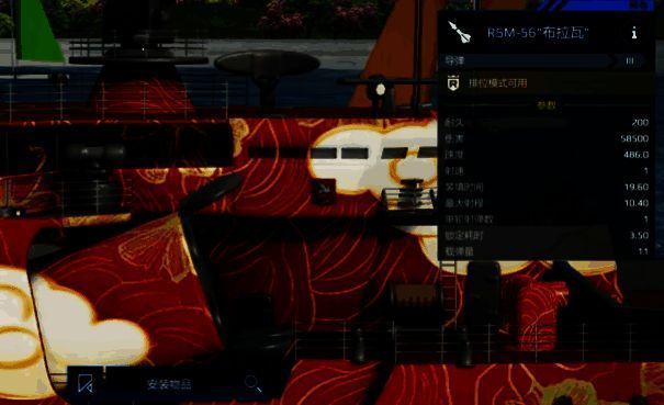 刻赤巡洋舰在海战中展开全面作战，导弹齐发，防空系统全开