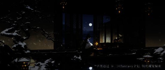 角色设定图，展现国风服饰与现代剪裁的融合