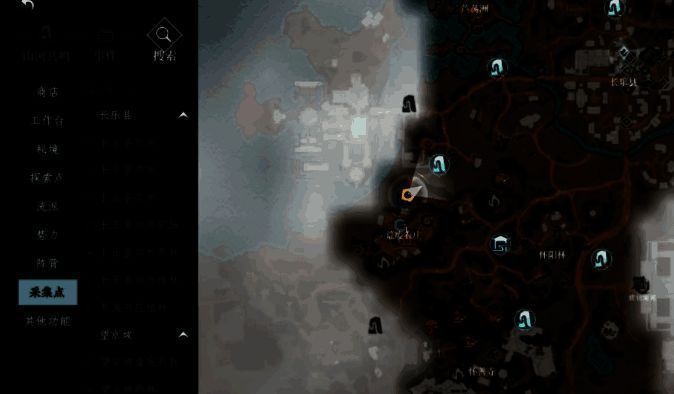 角色装备打造界面，展示各类矿石材料与成品装备