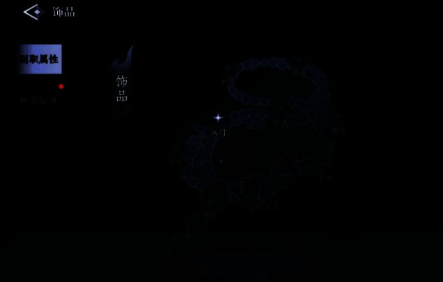 南苑狩猎场景，玩家与野兽激烈战斗，周围环境为茂密森林