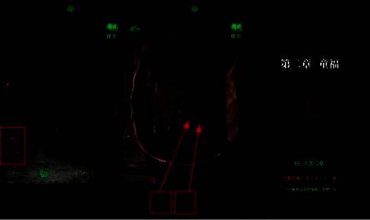 红色拖拉机盖子打开，木偶安装短木条后开始活动