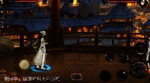 大蛇丸完成蜕皮后身形敏捷穿梭战场，留下蛇蜕迷惑敌人的精彩画面