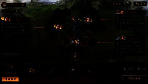 旗阵系统界面展示，多种军设与阵型搭配示意图