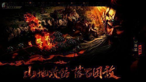 高地地形沙盘展示，高低落差明显，栈道清晰可见