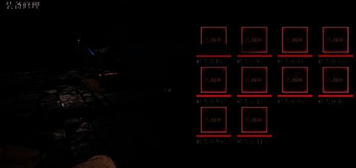 玩家角色站在高台上，全身装备闪耀着不同颜色的刻印光芒