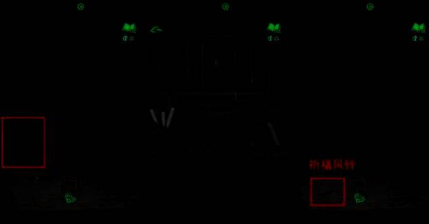 玩家正在操作桌面上的毛笔和砚台，界面高亮显示正确摆放位置，整体氛围神秘而紧张