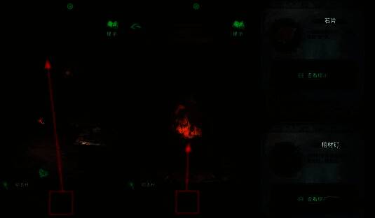 晾衣杆伸向炉火内部，火光映照出角色紧张神情，氛围感拉满