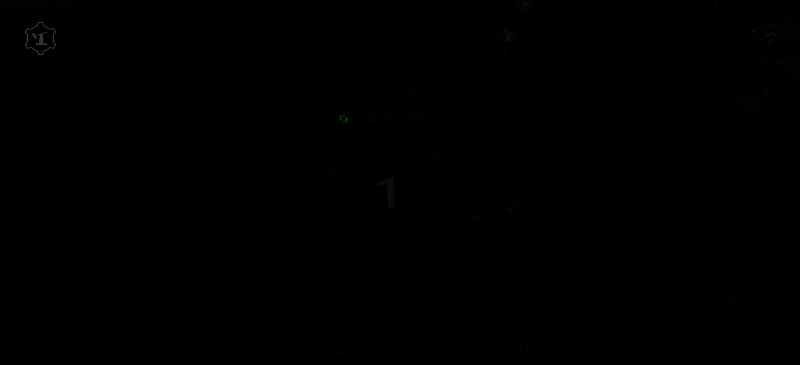 游戏中新增的增量维修平台设施界面，蓝色光效科技感十足