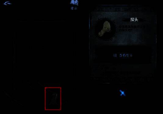 探头连接白布线路，电脑屏幕显示模糊数字，营造科技与灵异交织的独特氛围