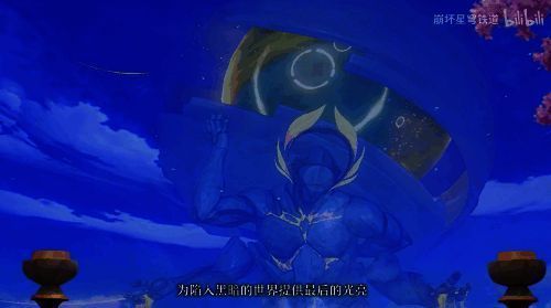 翁法罗斯场景图，建筑风格充满古希腊神庙元素