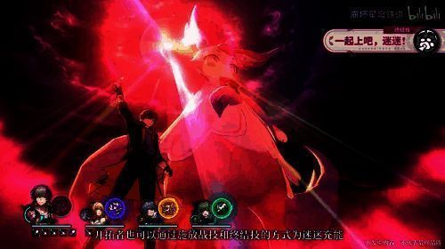 三位新角色立绘展示，技能特效华丽