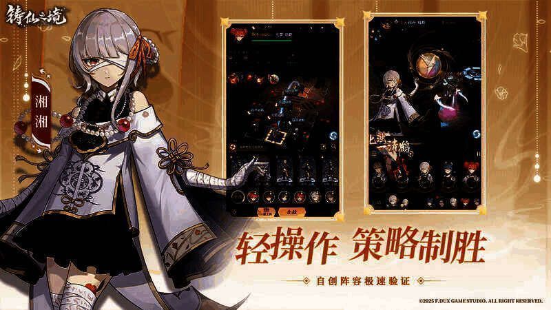 福利界面展示图，抽卡次数和养成资源奖励醒目列出，体现高诚意度