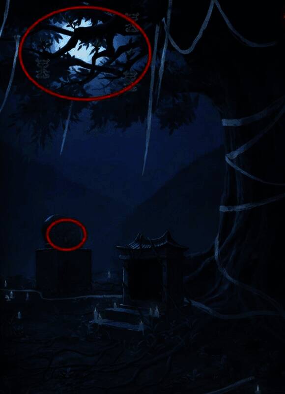 树干上刻有复杂符号与节气图案，玩家正在仔细观察寻找解谜线索