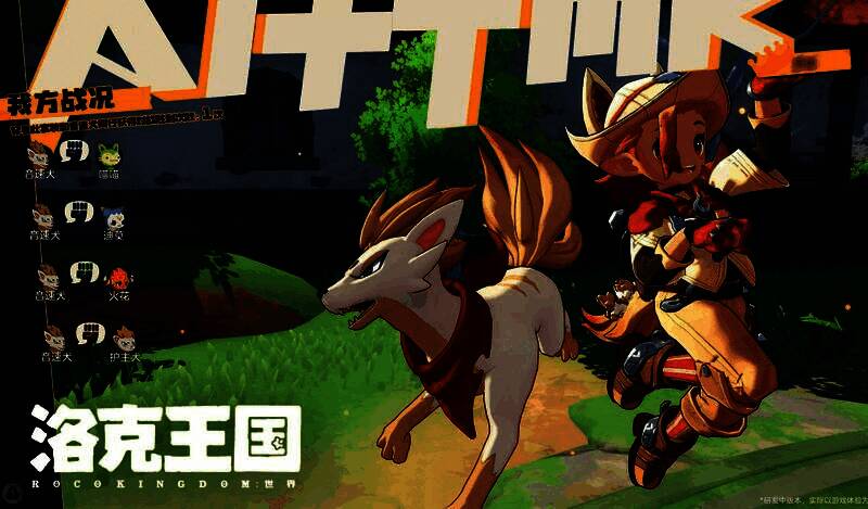 战斗胜利特写图，精灵释放终极技能击倒对手，屏幕闪烁金色光芒