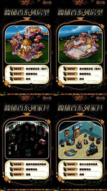 玩家社区截图，展示多位玩家发布的染色穿搭成果，评论区互动热烈