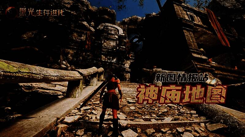 新地图概念图曝光，神秘山脉与浮空岛屿构成奇幻景观，远处有巨型BOSS剪影