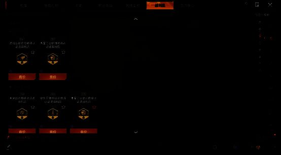 玩家在战利品导航界面设置筛选条件，地图高亮显示目标位置