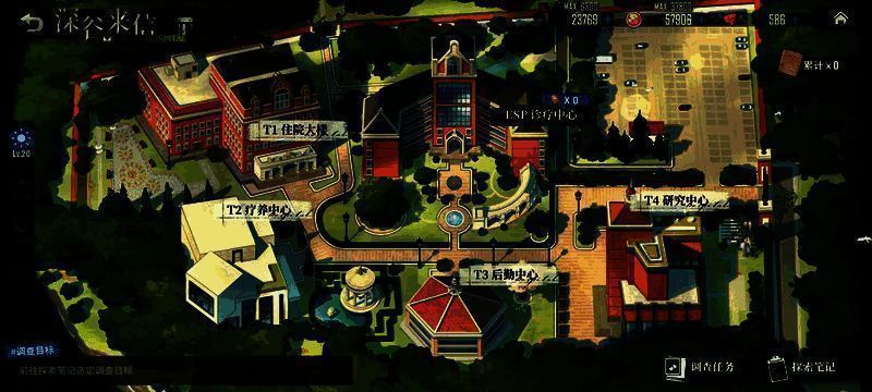 游戏内活动界面展示，左侧为病院场景插画，右侧列出可获得的新舰娘形象