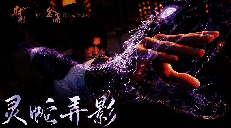 新外观展示图，两名角色分别穿着“破阵子”与“玉络灼金”，细节精致，光影效果出色