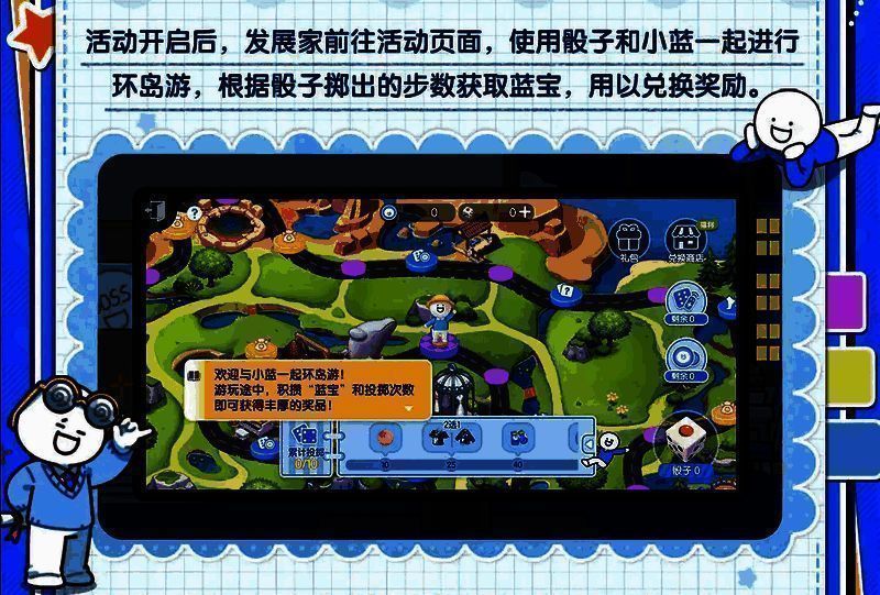 玩家在游戏内布置出完整的办公室场景，包含工位、电脑、文件柜及老板沙袋