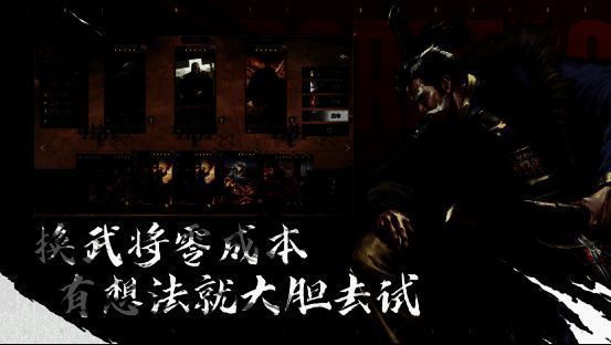 玩家正在快速加入同盟界面操作，右侧列表显示多个高人气同盟可选