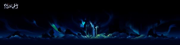 青云域·飘渺州游戏场景，白云缭绕，修士御剑飞行，宛如仙境