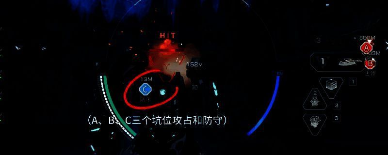 《解限机》游戏地图场景截图，展示军械库或天坑地形，机甲角色隐藏在掩体后方准备伏击