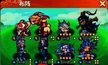 战斗准备界面显示八位待选魔宠头像，部分已点亮表示已激活