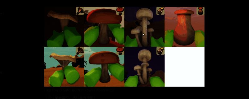 《PEAK》游戏中角色食用蘑菇后身体泛起紫色光芒的场景，显示中毒状态特效