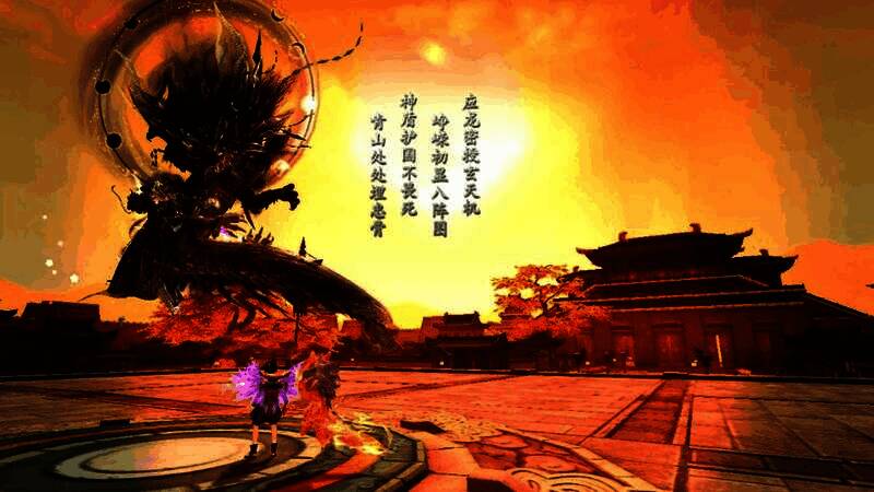 角色身披金纹战甲，背景为古代战场遗迹，展现天机职业的厚重感与力量感