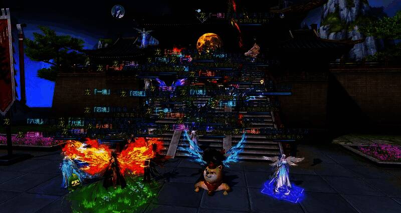 势力成员合影截图，多人角色站成一排，背景为九黎主城夜景