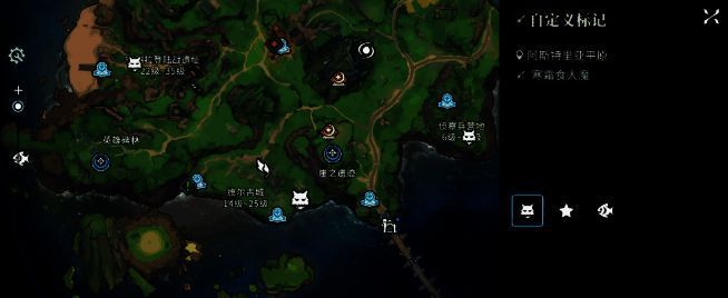 寒霜食人魔在维尔古城的刷新位置地图，标有定时刷新提示