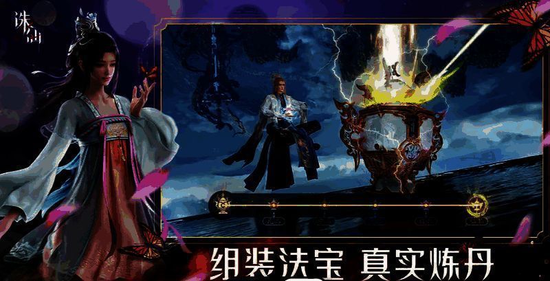 时装编辑界面特写，展示布料选择、颜色滑块和印花图层设置面板