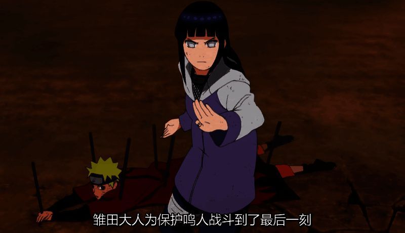 日向雏田[冰雪]立绘展示，身穿白色与淡蓝相间的冬季礼服，头戴绒帽，背景飘雪，整体氛围梦幻唯美