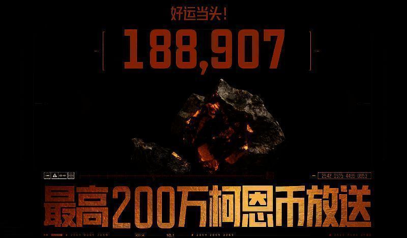 三名玩家在安全屋界面设置共享权限，屏幕上显示‘已绑定3位好友’