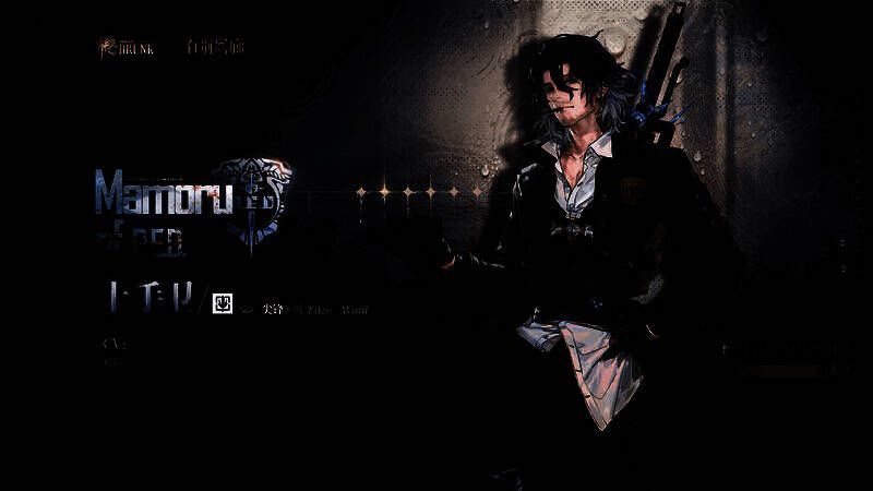 游戏内福利界面截图，展示签到奖励、定巡之礼进度条及晶粒、线索等资源图标