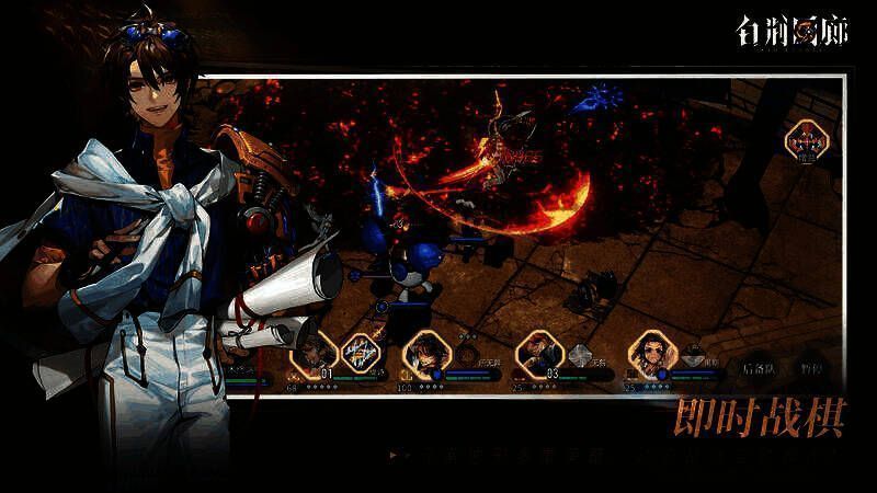 游戏壁纸界面展示，多位同调者日常生活场景插画轮播，温馨治愈