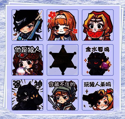 玩家围站在雪地中，指向一名被揭穿身份的‘狼人’NPC，气氛紧张又充满欢笑，周围布满灯光与解谜道具