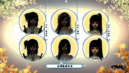 发饰隐藏功能对比图，左侧角色佩戴完整头饰，右侧关闭后仅保留发型，突显面部轮廓