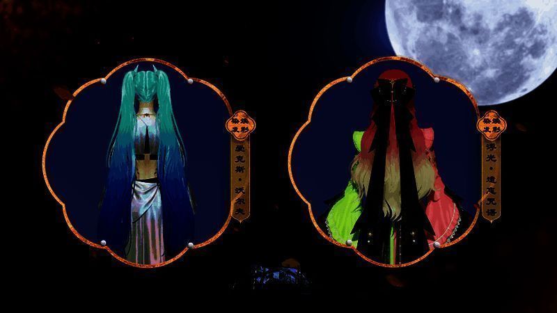 焕彩染发功能界面，滑动条可调节发色饱和度与色调，预览效果实时显示