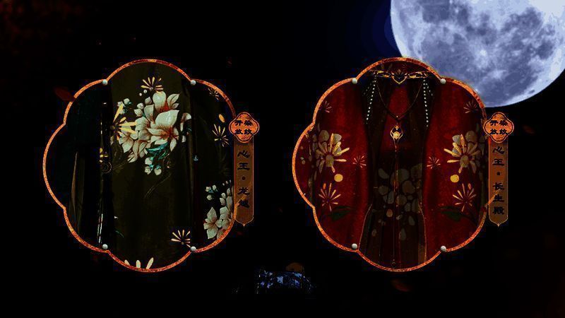 染纹功能开启后，角色背部显现龙形纹路，光影流动，细节精致