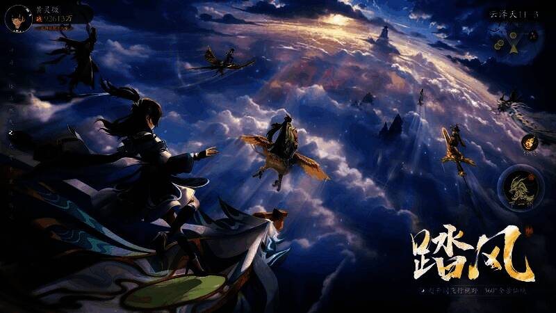 玩家在【灵脉争夺战】中激烈对战，剑光与法术交织，场面宏大震撼