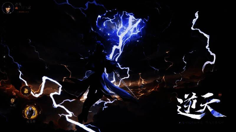 角色御剑飞行于云海之上，身后是浩瀚星空与众多飞行玩家，展现自由探索的壮阔画面