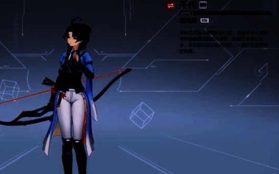 千代在墙角射出爆炸箭，红色警示圈显示即将引爆，敌人被炸飞