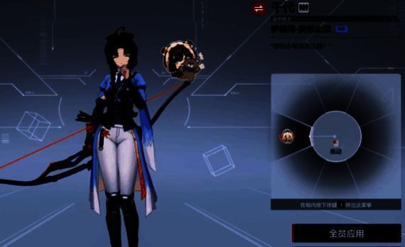 千代蓄力释放透视穿透箭，箭矢穿过墙壁，在敌群中爆炸引发火光