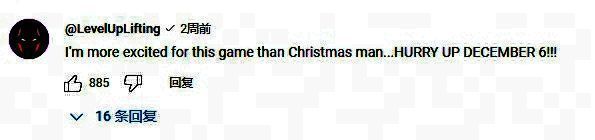海外玩家在社交平台X上的发文截图，文字表达对《漫威争锋》上线的热切期盼，语气充满兴奋