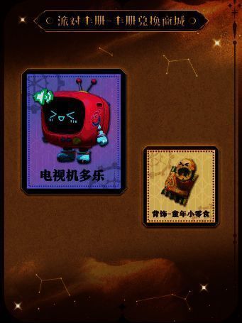 电视机多乐盲盒展示，粉色机身播放经典动画，细节满满