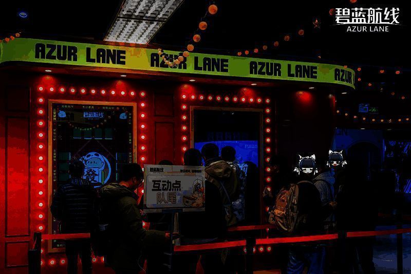 杭州《碧蓝航线》快闪展区预览图，以露营帐篷和户外灯饰为主，充满自然野趣风格