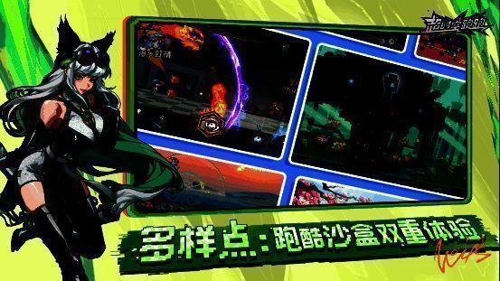 角色站在自己建造的湖心小屋前，背景是夕阳下的四季莲池，画面宁静唯美